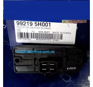 Резистор отопителя Hyundai HD65, HD72, HD78 Хюндай HD (992195H001)