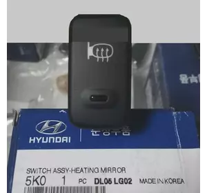 Кнопка підігрівання дзеркал Hyundai HD65/HD78/HD72 Хюндай hd (937755K000)