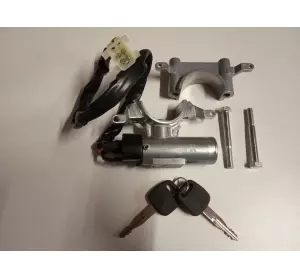 Замок запалювання HOWO, ХОВО Замок запалювання HOWO, ХОВО