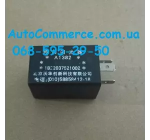 Реле поворотів FOTON 3251, FOTON 1099 (Фотон-3251) Реле поворотів FOTON 3251, FOTON 1099 (Фотон-3251)