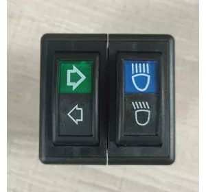 ПЕРЕКЛЮЧАТЕЛЬ (КНОПКА) ПОВОРОТОВ, СВЕТА FOTON LOVOL 504, 404 ДТЗ ПЕРЕКЛЮЧАТЕЛЬ (КНОПКА) ПОВОРОТОВ, СВЕТА FOTON LOVOL 504, 404 ДТЗ