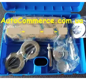 Шкворня Foton 1046, 1043-1 Фотон (комплект на вісь) Шкворня Foton 1046, 1043-1 Фотон (комплект на вісь)