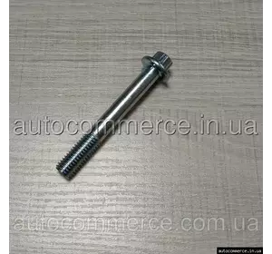 Болт головки блока цилиндров ГБЦ ISUZU NQR71/NQR75 Исузу, Богдан А091/А092 (M8*83) Болт головки блока цилиндров ГБЦ ISUZU NQR71/NQR75 Исузу, Богдан А091/А092 (M8*83)