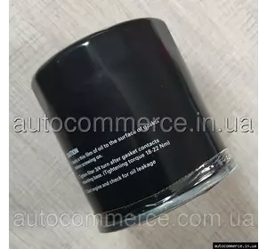 Фильтр масляный T741010009 LOVOL FOTON, ЛОВОЛ Фильтр масляный T741010009 LOVOL FOTON, ЛОВОЛ