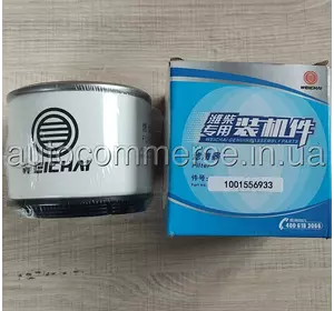 Фильтр топливный грубой очистки ЗАЗ IVAN A08, Faw Tiger V Weichai 1001556933, 1002020787