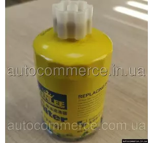 Фильтр топливный грубой очистки 1119G030/T64101003, Lovol, Foton, Donaldson R010039, T750300003 Фильтр топливный грубой очистки 1119G030/T64101003, Lovol, Foton, Donaldson R010039, T750300003